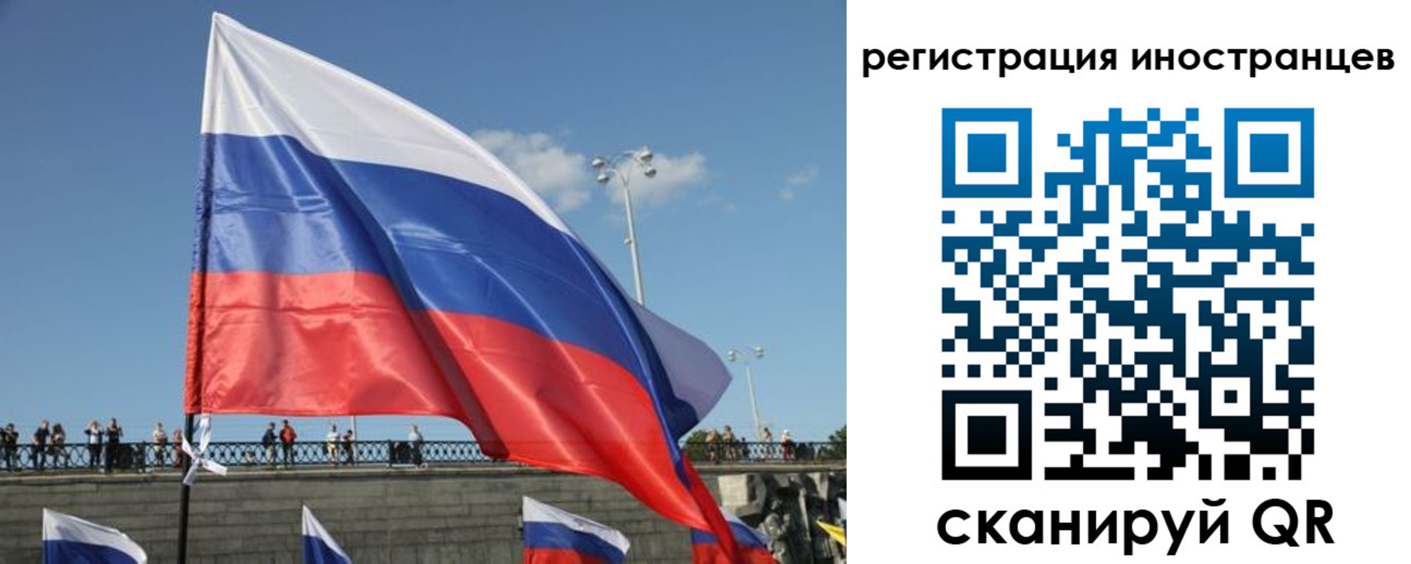 где прописаться в Благодарном